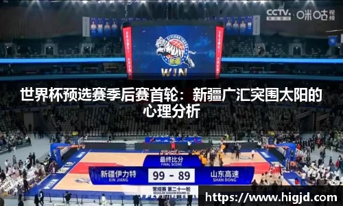 必一体育平台