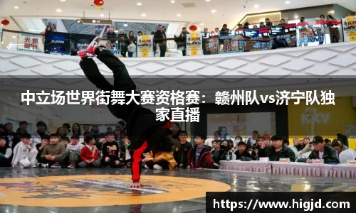 必一官方网站