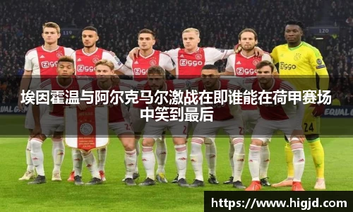 必一