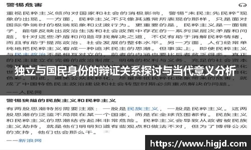 必一体育平台