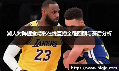 必一体育平台