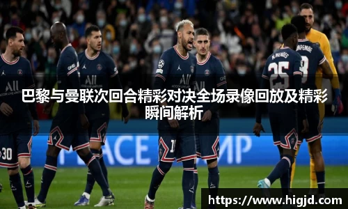 必一B-sports