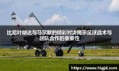 必一官方网站